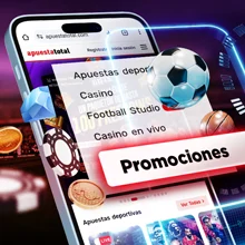 Promociones